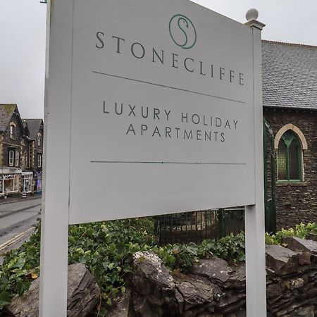 보우네스온윈더미어 Partridge At Stonecliffe 아파트 외부 사진